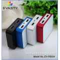 2014 hot sale manual for power bank battery charger and external battery charger